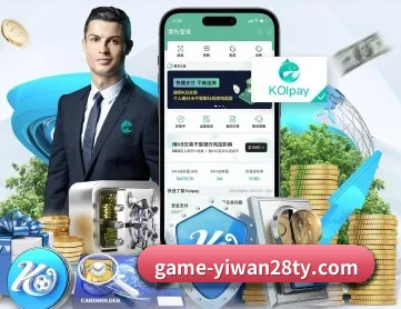 亿万28 APP