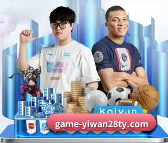 亿万28 APP